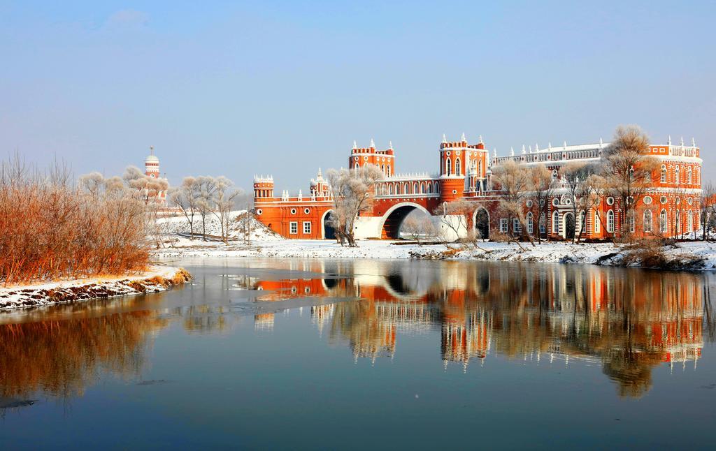 Harbin Volgamanor Hotel Acheng Exterior photo