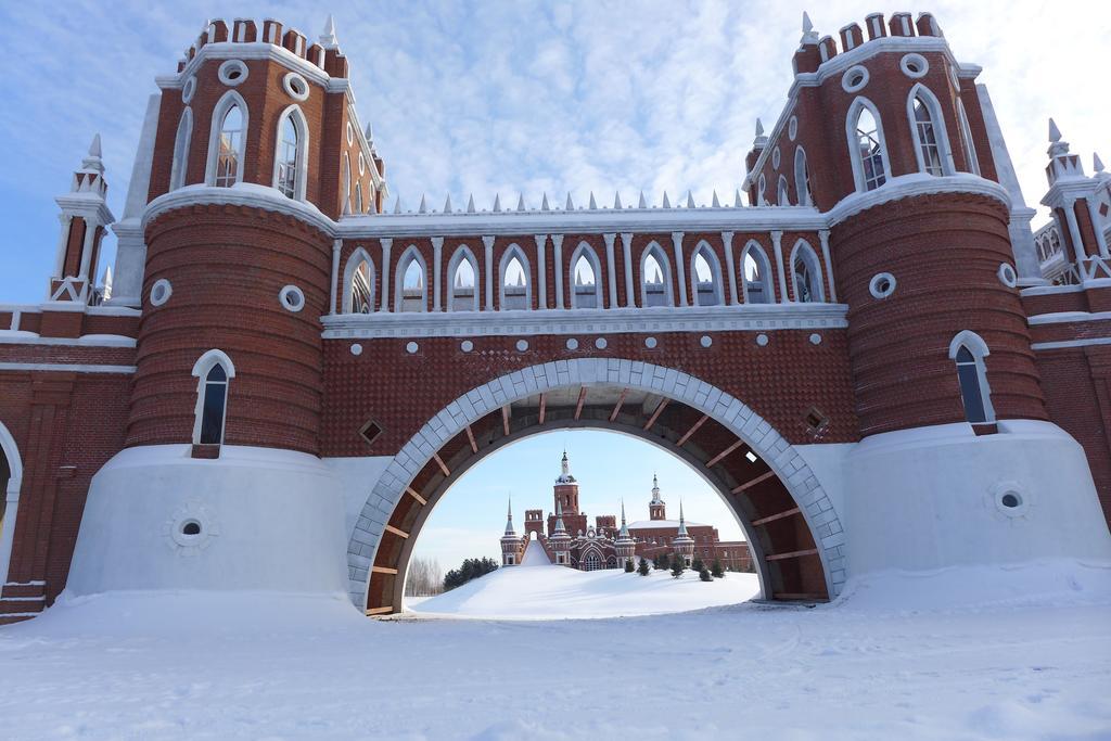 Harbin Volgamanor Hotel Acheng Exterior photo