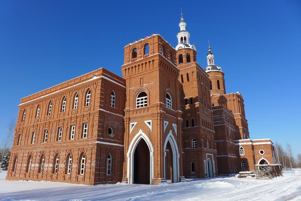 Harbin Volgamanor Hotel Acheng Exterior photo